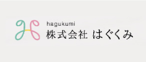 hagukumi